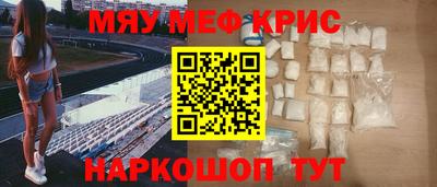 mdpv Кулебаки