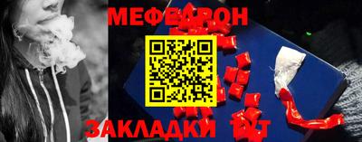 ECSTASY Кунгур
