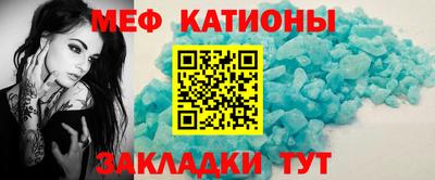 mdpv Кулебаки