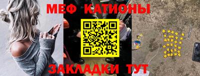 ECSTASY Кунгур