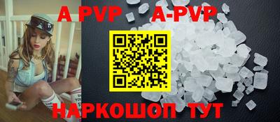 mdpv Кулебаки