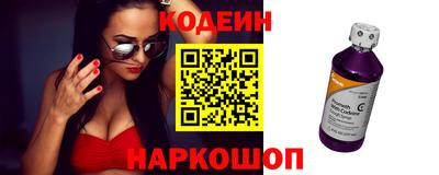 ECSTASY Кунгур