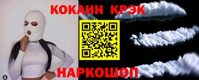 mdpv Кулебаки