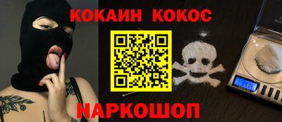 mdpv Кулебаки