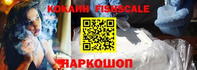 mdpv Кулебаки