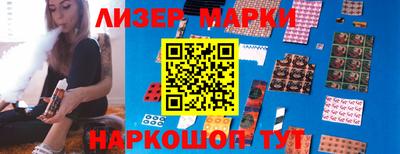 мет Кумертау