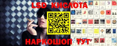 ECSTASY Кунгур
