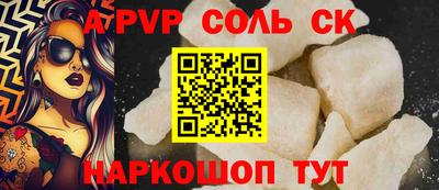 ECSTASY Кунгур