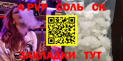 мет Кумертау