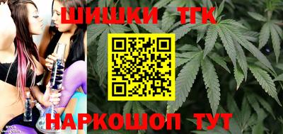 мет Кумертау