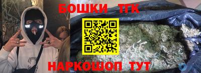 ECSTASY Кунгур