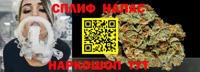 ECSTASY Кунгур