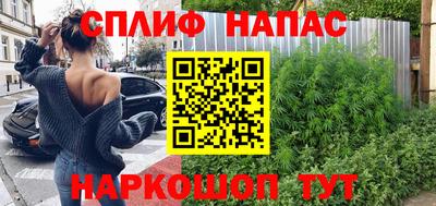 мет Кумертау
