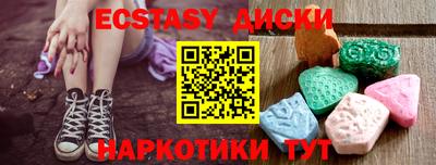 mdpv Кулебаки