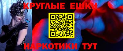 мет Кумертау