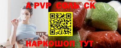 мет Кумертау