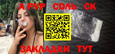 ECSTASY Кунгур