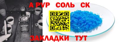 мет Кумертау