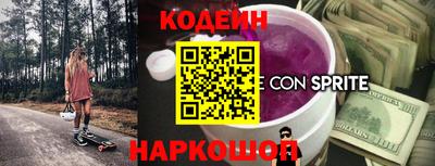 mdpv Кулебаки