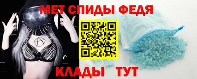 мет Кумертау