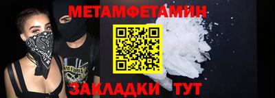 ECSTASY Кунгур