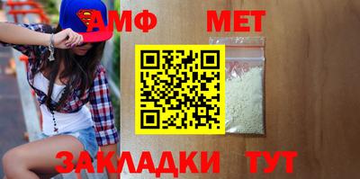 mdpv Кулебаки