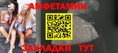 мет Кумертау