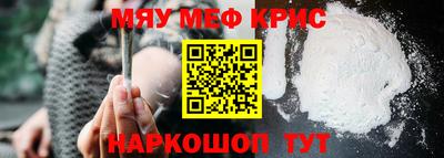 ECSTASY Кунгур